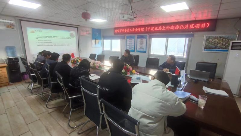 函授学历提升，你准备好了吗？报名条件揭秘**