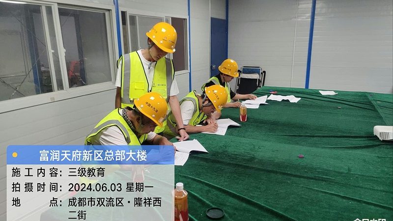 叉车证查询官网入口：揭秘叉车证查询全流程