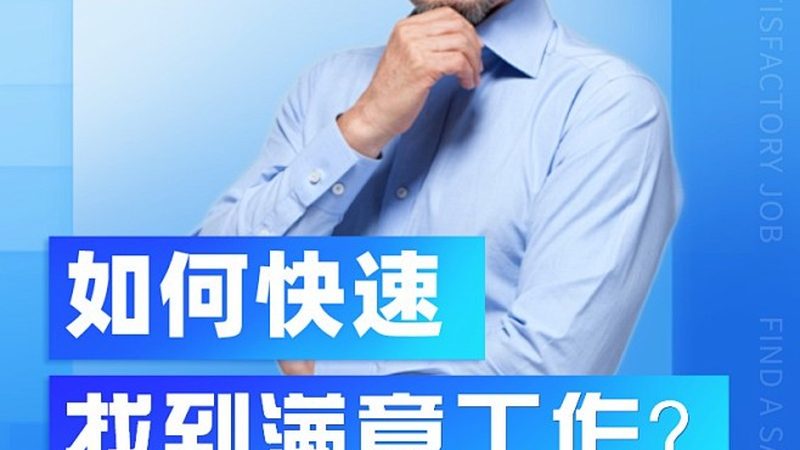 焊工实操基地：管道焊培训的必备要素