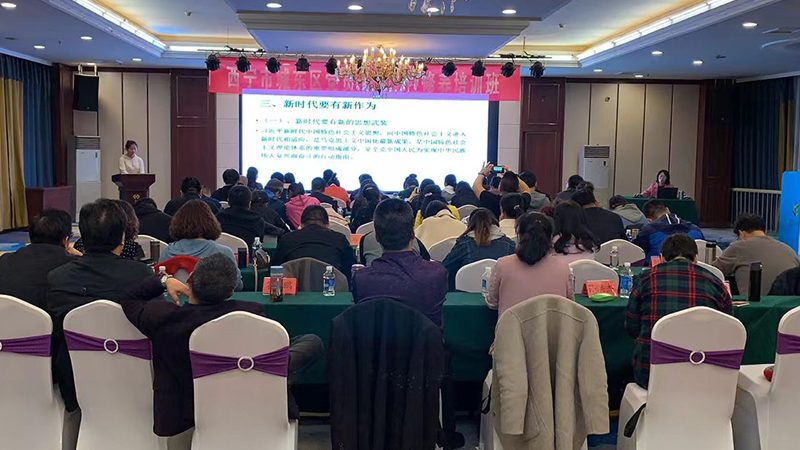 成都教师资格证培训机构，收费标准背后的考量因素