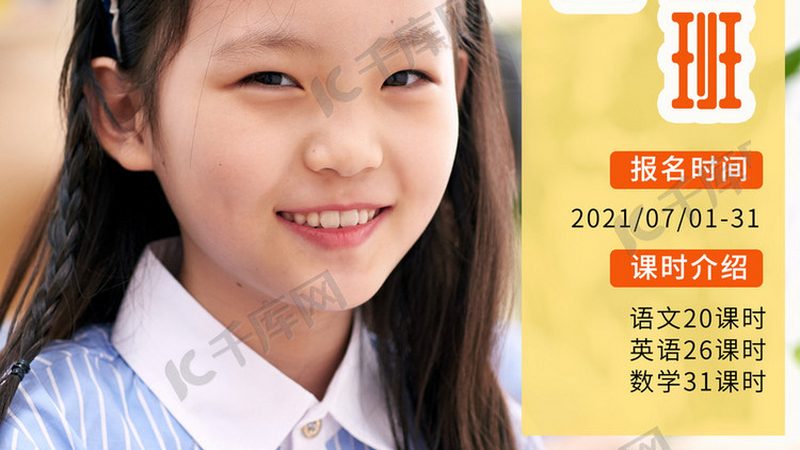 消防工程师考试视频课程分类