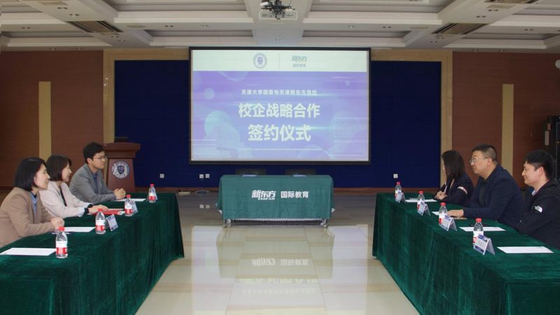技能培训注意事项有哪些