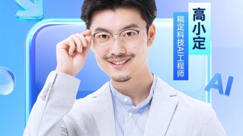 消防工程师网课与面授班：优缺点全面解析