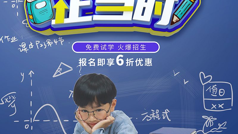 CPA培训价格差异背后的原因解析