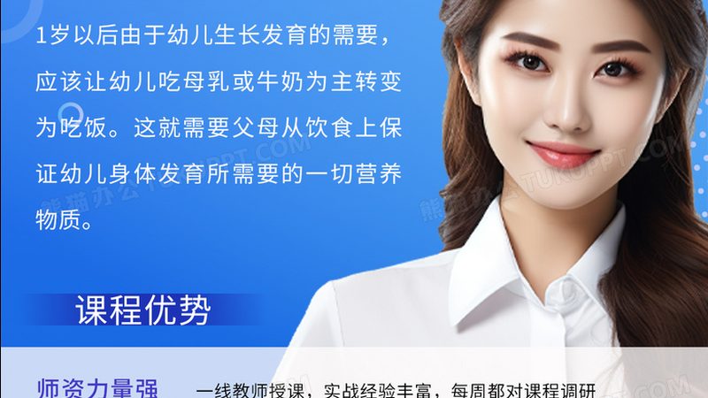 现场管理培训，如何提升企业执行力？**