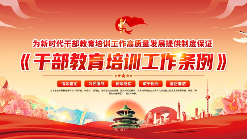 相较于传统的集体教学，一对一教学具有以下优势：