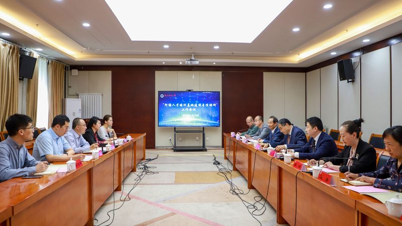 职业培训机构如何选？揭秘优缺点对比的五大关键点