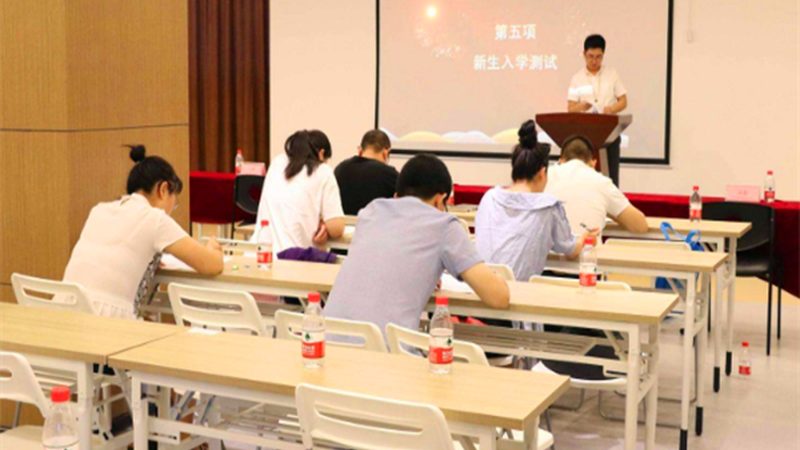 小孩学编程怎么选机构