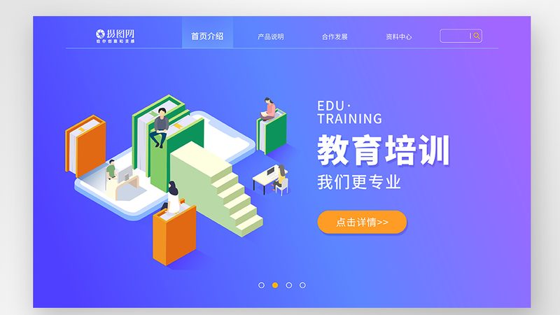 虽然学位证并非考研的必要条件，但在研究生阶段，学位证仍然具有一定的作用：