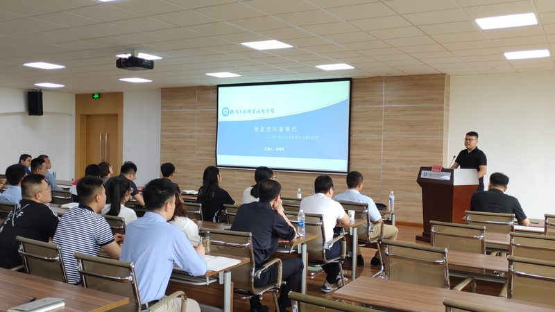 心理咨询师培训师资力量的关键考量**