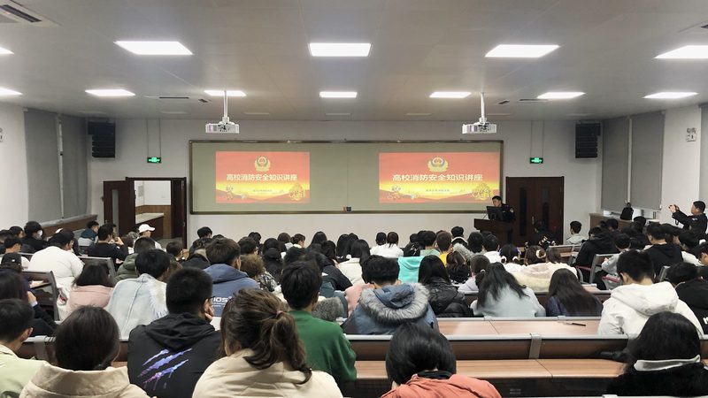 成人教育网上报名入口
