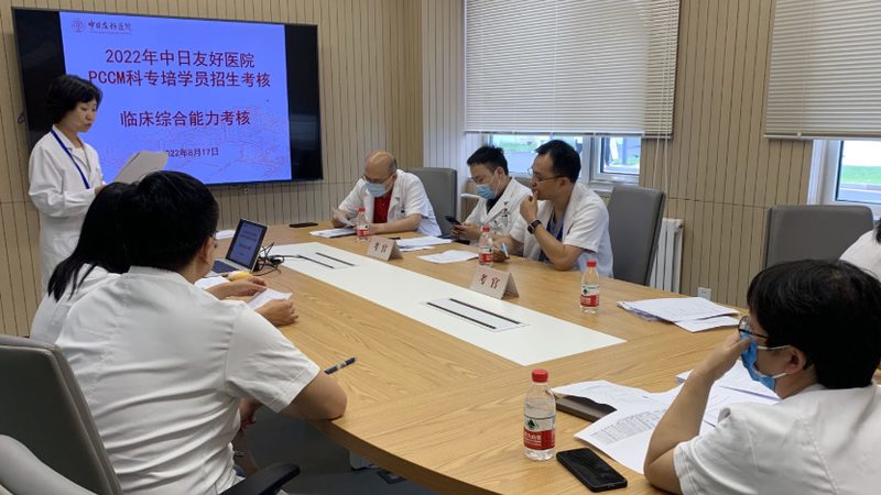 小标题：一、网校系统的重要性