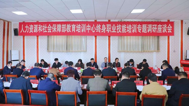 企业内训课程加盟，揭秘那些不为人知的条件与价格