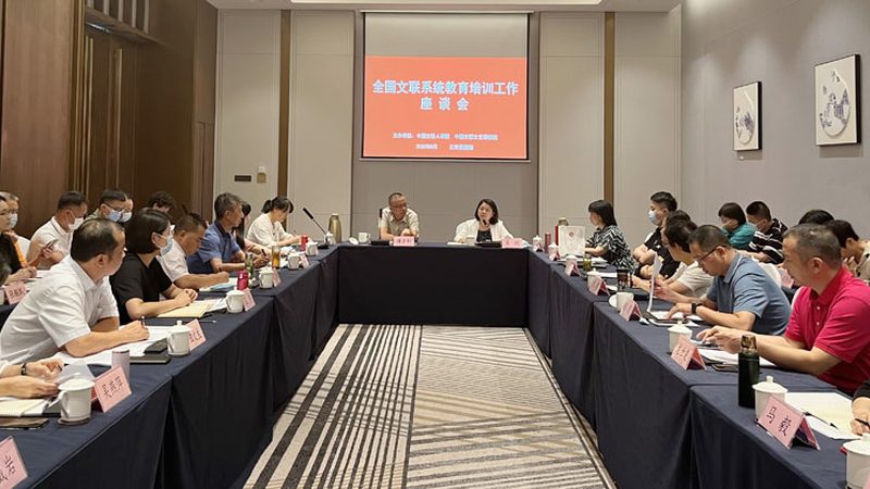电工培训包就业收费标准
