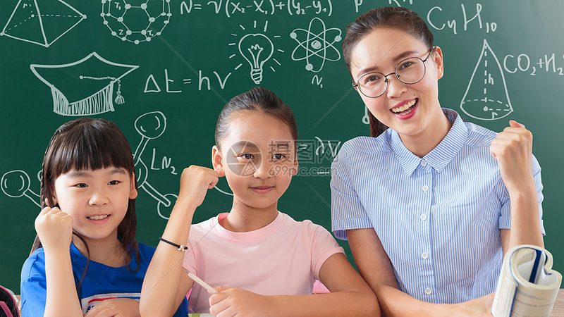 成人教育学历提升方法
