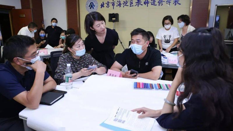 成人高考线上培训机构选哪家？揭秘四大关键因素