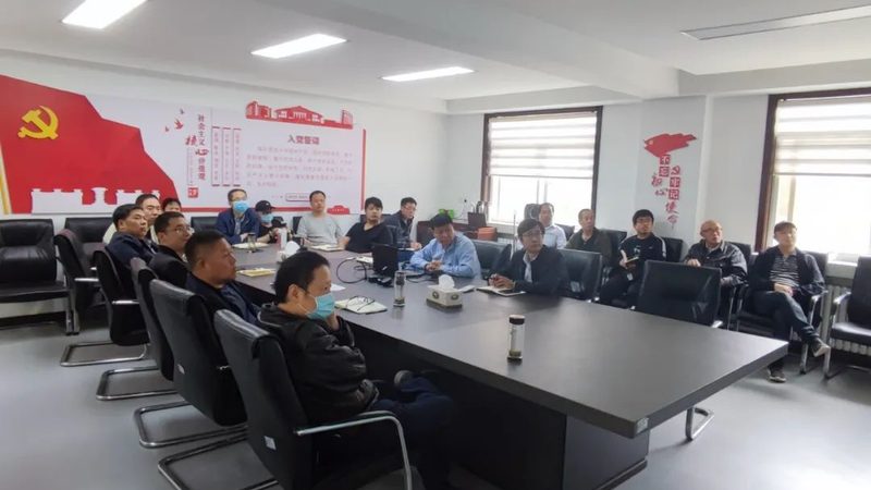 在线教育平台企业注册方法