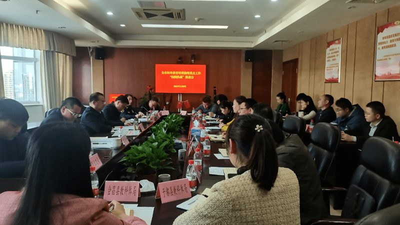 消防工程师网课课程价格表