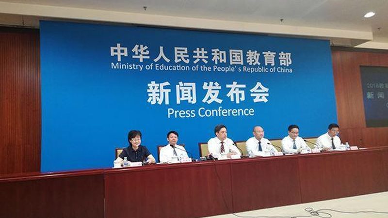 健康管理师现场审核注意事项
