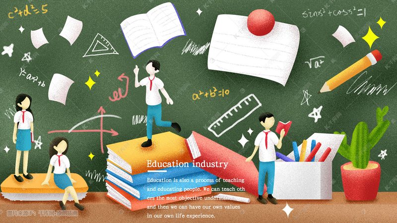 成人学历提升公司哪家正规