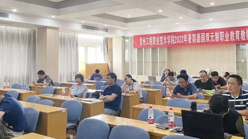 企业培训效果评估定制方案