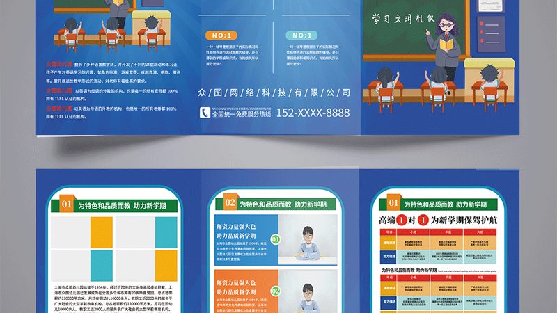 考保安员证需要哪些资料？流程解析与注意事项