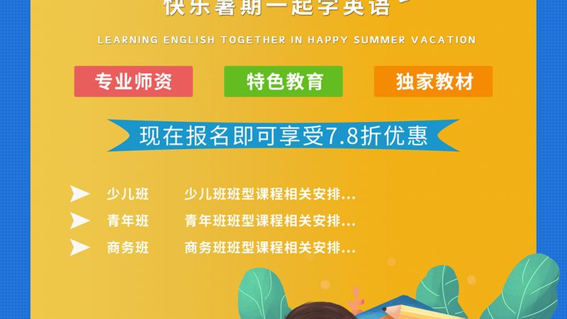 成人大专毕业证书样本模板：揭秘证书背后的秘密