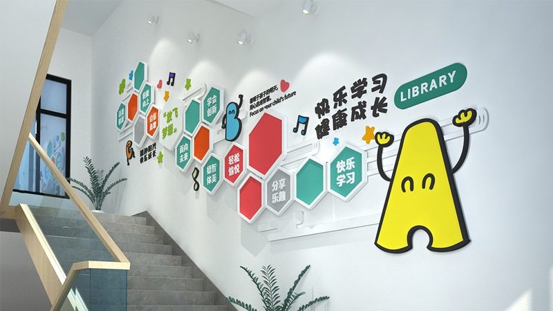 在线课程质量评估系统标准