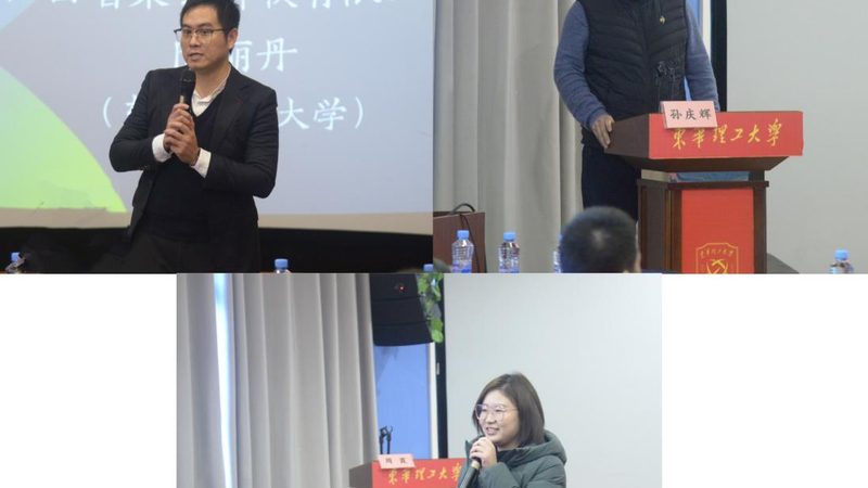中层管理培训课程内容定制的五大关键要素